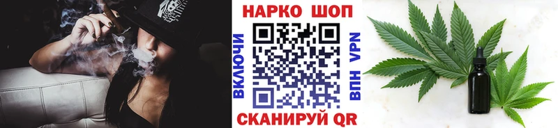 МЕТАМФЕТАМИН Кимры