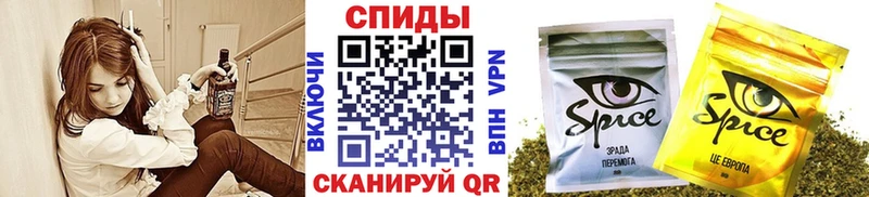 БУТИРАТ 99%  Кимры 