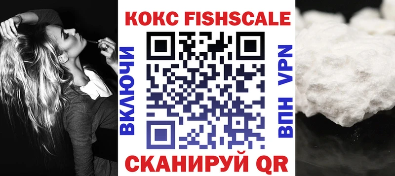 КОКАИН Перу  магазин    Кимры 