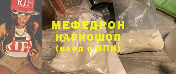 мяу мяу мука Алексин