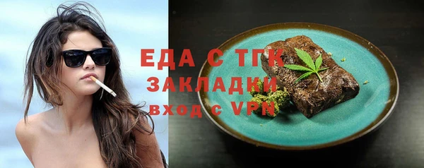дмт Алексеевка