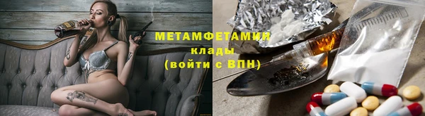 мяу мяу мука Алексин