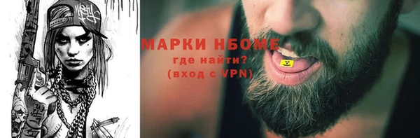 дмт Алексеевка