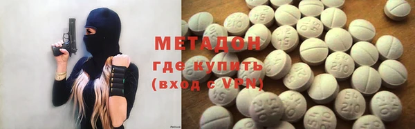 мяу мяу мука Алексин