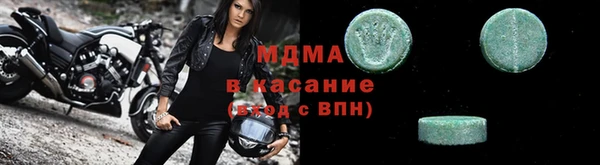 дмт Алексеевка