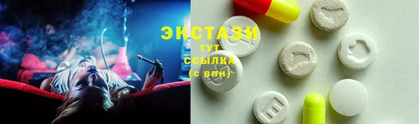 мяу мяу мука Алексин