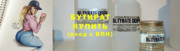 мяу мяу мука Алексин