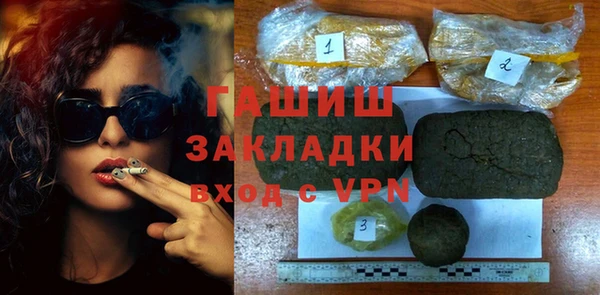 мяу мяу мука Алексин