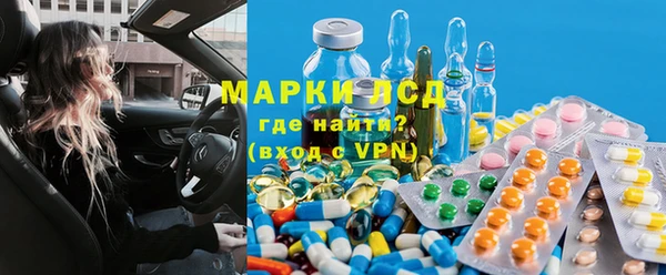 дмт Алексеевка