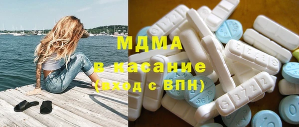 мяу мяу мука Алексин