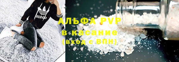мяу мяу мука Алексин