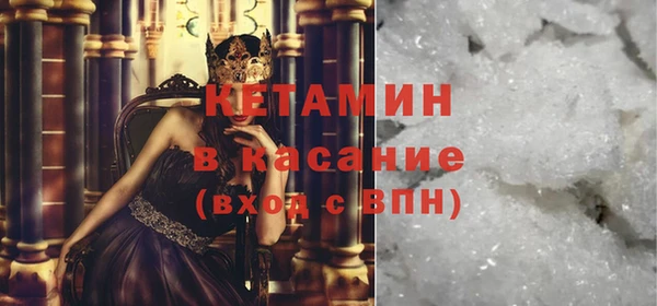 мяу мяу мука Алексин