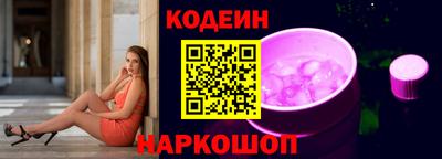 ешки Гусь-Хрустальный
