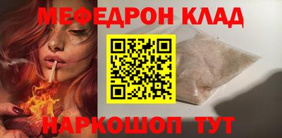 ешки Гусь-Хрустальный