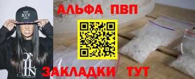 скорость Гусиноозёрск