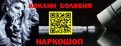 индика Гусев