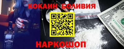 индика Гусев