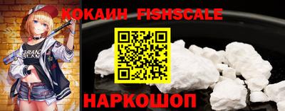 скорость Гусиноозёрск