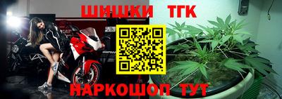 ешки Гусь-Хрустальный