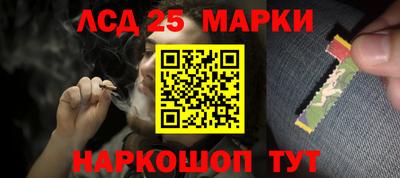 скорость Гусиноозёрск
