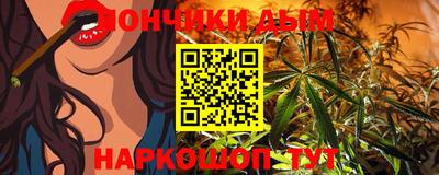 ешки Гусь-Хрустальный