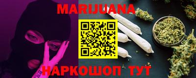 скорость Гусиноозёрск