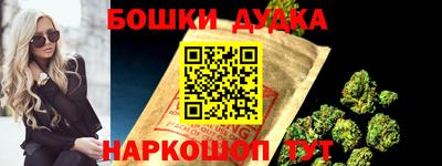 ешки Гусь-Хрустальный