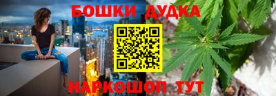 скорость Гусиноозёрск