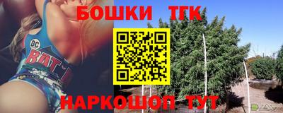 скорость Гусиноозёрск