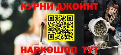крисы Краснознаменск