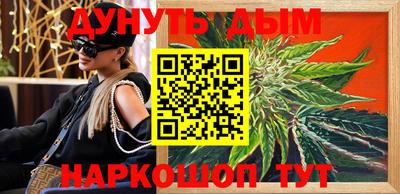 ешки Гусь-Хрустальный