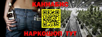 скорость Гусиноозёрск