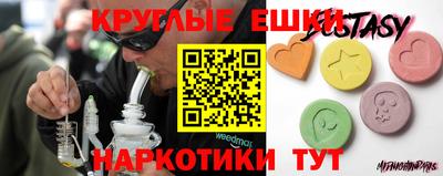 ешки Гусь-Хрустальный