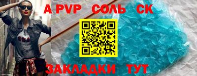 ешки Гусь-Хрустальный