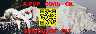 индика Гусев