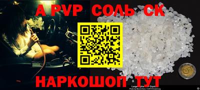 ешки Гусь-Хрустальный