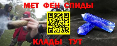 скорость Гусиноозёрск