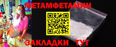 индика Гусев
