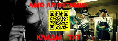 индика Гусев