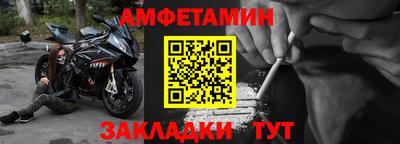 ешки Гусь-Хрустальный