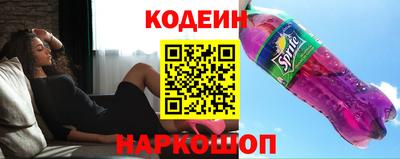скорость Гусиноозёрск