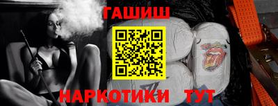 ешки Гусь-Хрустальный