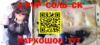 скорость Гусиноозёрск