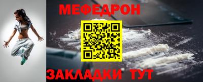 индика Гусев