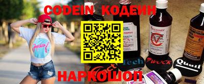 ешки Гусь-Хрустальный