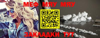 индика Гусев