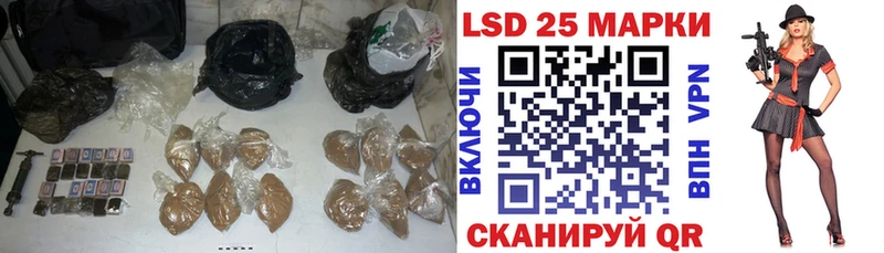 Лсд 25 экстази кислота  Кимры 